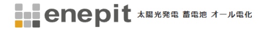 株式会社エネピット